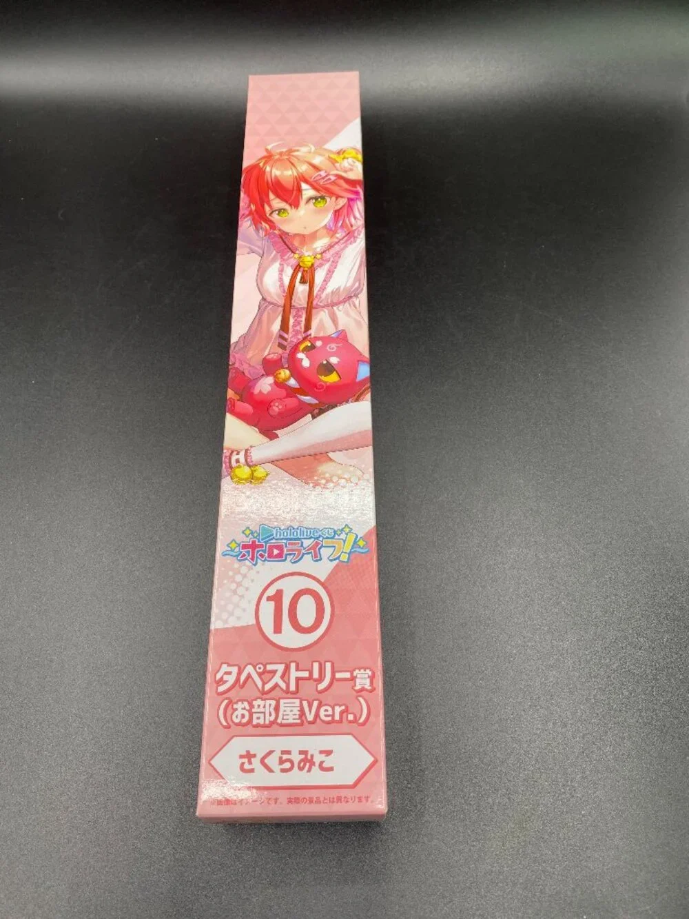 Hololive Sakura Miko Scroll 10 (Room Version) Kuji Hololife New